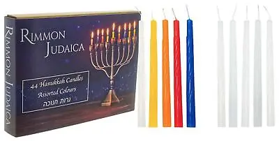 44 Traditional Hanukkah Candles Enough For All 8 Nights Chanukah Jewish • £4.39
