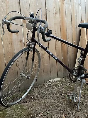 Vintage Panasonic Tourist Road Bicycle • $350