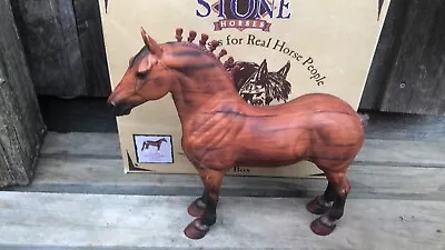 Wood Grain Peter Stone Drafter Horse • $90