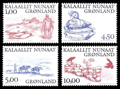Greenland 2001 Viking Life 3rd Series Rats Birds Hunting Etc. UNM / MNH • $3.42