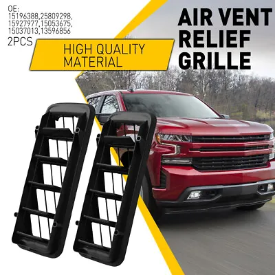 2 X Back Panel Air Vent Relief Grille For 1999-2021 Silverado Sierra OE:13596856 • $37.99