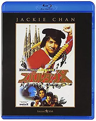 Wheels On Meals [Blu-ray] (Japanese Import - Region A - English Dub) Jackie Chan • $30.91