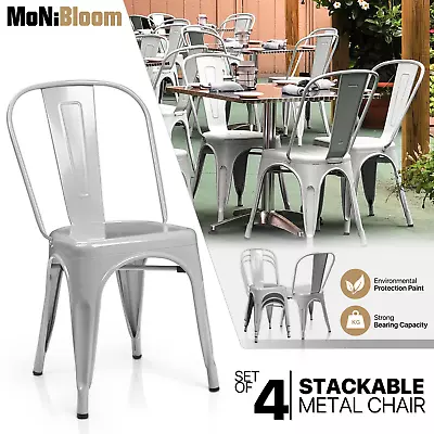 Grey[4 PCS STACKABLE METAL SIDE CHAIR]Outdoor Restaurant Cafe Bistro Dining Seat • $139.99