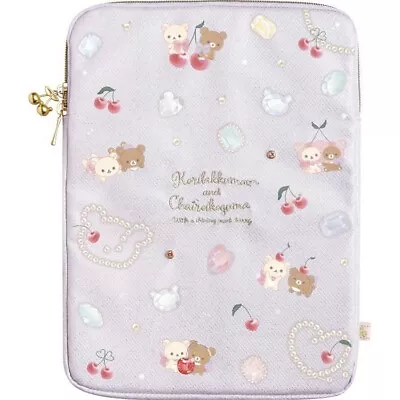 San-X Rilakkuma Kori-Kogu Jewel Cherry Tablet Case Sleeve Cover Bag For IPad Tab • $47.99