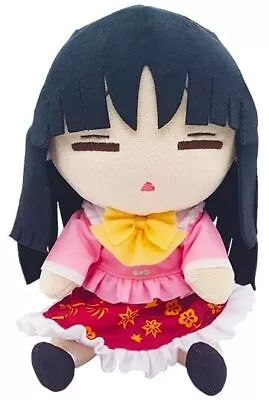Kaguya Houraisan Plush Doll Stuffed Toy Touhou Project MOVIC 2023 • $88