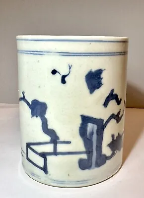 18th C Nanking Cargo Chinese Porcelain Mug Cup • £276