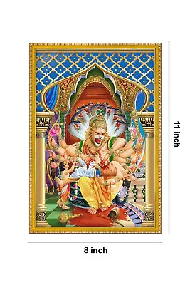 Indian Traditional Lord Narasimha Photo Painting Photo Frame  • $30.99