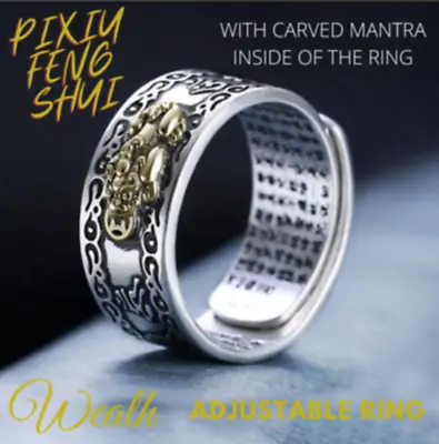 Feng Shui Pixiu Mani Mantra Adjustable Ring • $12.50