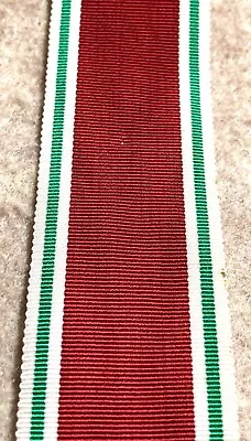Ribbon For The Iraq King Faisel II Enthronement Medal - 1953 • $7
