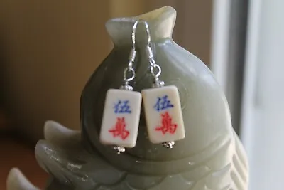 Lovely Small Mahjong Tile Earrings Sterling Silver Hook • $20