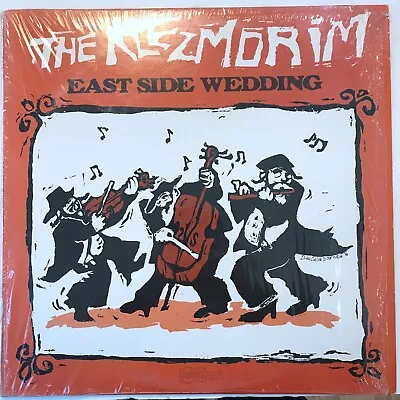 THE KLEZMORIM East Side Wedding 1977 DEBUT LP On Arhoolie #3006 RARE In Shrink • $7.99