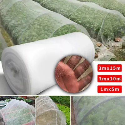 Garden Fine Mesh Protect Netting Vegetable Crop Plant Bird Insect Protection Net • £3.75