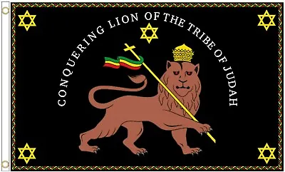 Rastafarian Conquering Lion Of Judah 5'x3' Flag  • £15