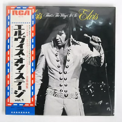 Elvis Presley That's The Way It Is Rca Sx61 Japan Obi Vinyl Lp • $3.99