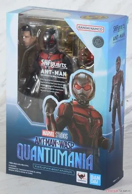 In-Stock Bandai S.H.Figuarts Ant-Man (Ant-Man And The Wasp: Quantumania) • $45.99