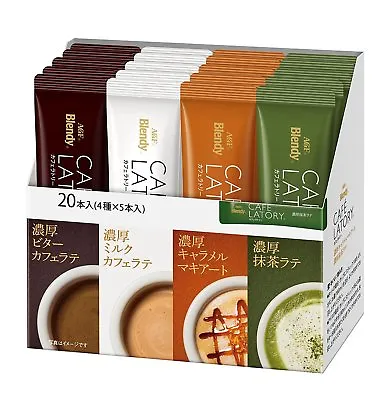 Maxim AGF Japan Cafe A La Carte Stick Coffee Tea Cafe Latte Powder 20 Sticks • $11.19