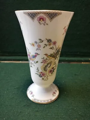 Coalport Paradise Posy Vase 13cm Tall • £7.99