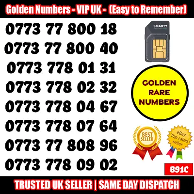 Golden Number VIP UK SIM - Easy To Remember & Memorise Numbers LOT - B91C • £9.95
