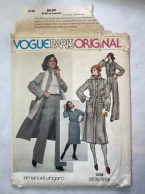Vtg Vogue 70s Pattern Sz 16  UNCUT 1538 Emanuel Ungaro Coat Pants Skirt  Jacket • $12.60