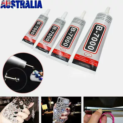 B7000 Multi-Purpose Adhesives Glue For Mobile Phone Repair Glass LCD Nails Shoes • $10.99