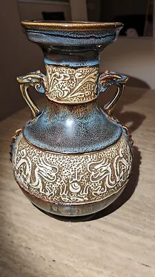Art Pottery Aslan Inspired Drip Glaze Ceramic Handled Vase With Dragon Motif 10  • $64.99