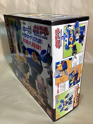 Mega Man Rockman X3 RIDE ARMOR Capcom Bandai 1996 Model Kit Rare Figure Chimera • $499