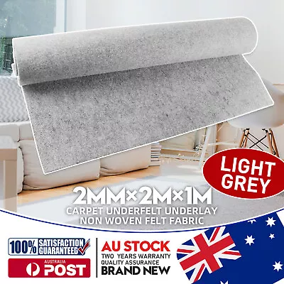 Underfelt Light Gray 100*200 FIT Renault Fluence 2014 X38 Sedan 2.0 Petrol 103kW • $29.99