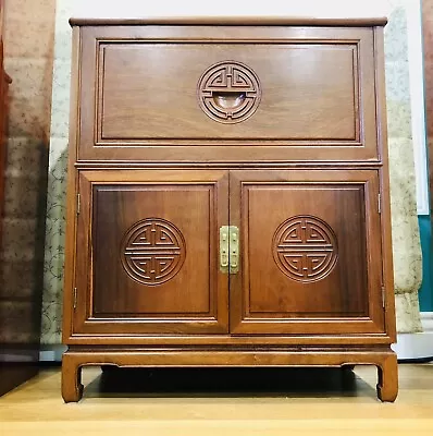 Vintage Antique Cocktail Wine Liquor Cabinet With Lucky Chinese Symbol • $700