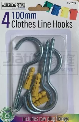 4 PC Heavy Duty Clothes Lines Hooks Washing Line Hooks/Hanger Metal Hooks Anchor • £3.69