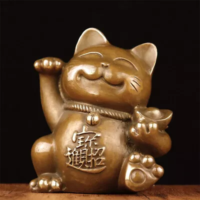 9*6*10Cm Chinese Old Antique Brass Cat Ornament Statue Lucky Cat Maneki Neko • $55.99