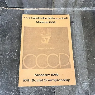 Moscow 1969 37th Soviet Championship Chess Book Sowjetische Meisterschaft • $22.49