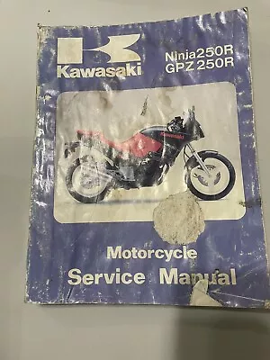 Kawasaki 1986-1987 Ninja250R GPZ250R Service Manual 99924-1066-01 • $21.95