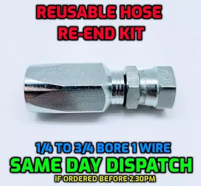 £10.45 • Buy BSP Female Hydraulic Reusable Hose Fitting/Insert Re-End Kit R1T - 1SN - 1 Wire