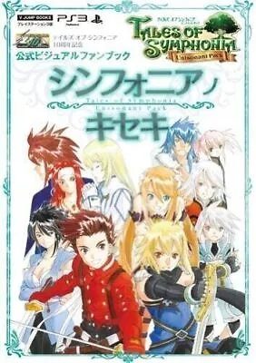 Tales Of Symphonia Chronicles / Unisonant Pack: Official Visual Fan Book Japan J • $68.11