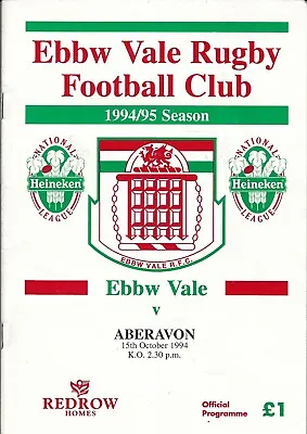 Ebbw Vale v Aberavon 15 Oct 1994 Ebbw Vale RUGBY PROGRAMME • £4.99