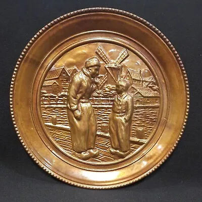 Vintage Brass Decorative Repousse Wall Plaque Plate ~ Holland  Windmill Scene  • $12.90
