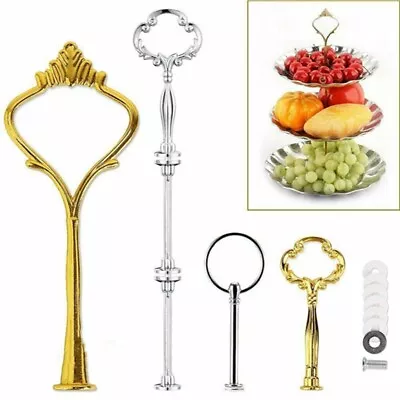3 Tier Cake Plate Stand Holder Wedding Party Fruit Handle Fitting Shop Home Deco • £3.59