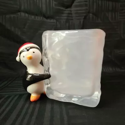 Penguin Teleflora Frosted Glass Ice Cube Vase/Planter • $22