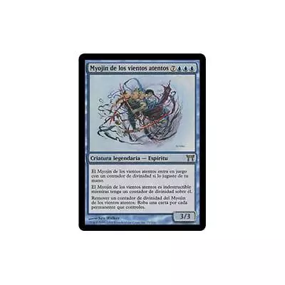 MTG Spanish Myojin Of Seeing Winds  - Champions Of Kamigawa • $2.49