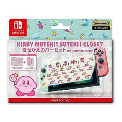 [Nintendo Switch] Kirby's Dream Land Kisekae Cover Set CLOSET Pattern • $68.88
