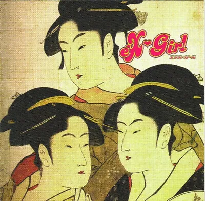 £15.49 • Buy EX-Girl - Back To The Mono Kero! (CD, Album)