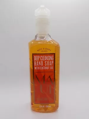 Bath & Body Works Maui Mango Mai Tai Deep Cleansing Hand Soap NEW • $14.25