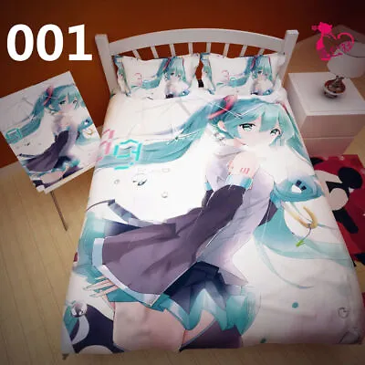 Vocaloid Miku Hatsune Bedding Set Quilt Cover Duvet Christmas Gift Cosplay • $145