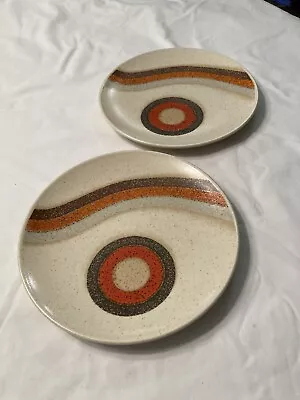 2 MIKASA Indian Feast RISING SUN Side Salad Plates Dishes 7-1/2  Inch Excellent! • $21.60