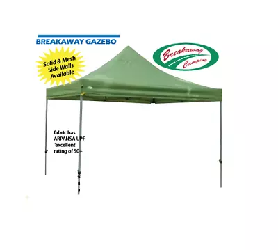 Gazebo Solid Wall 3 Metre - GREEN - Breakaway • $35.95