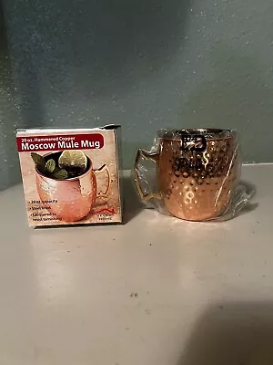 New 20 Oz Moscow Mule Hammered Copper Steel Lined Mugs Drink Barware Bar • $6.95