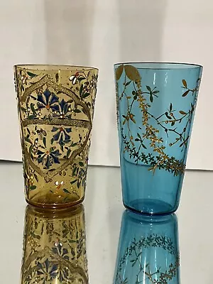 Pair Of Bohemian Moser Raised Hand Painted Glass Cups 4“ Tall • $44