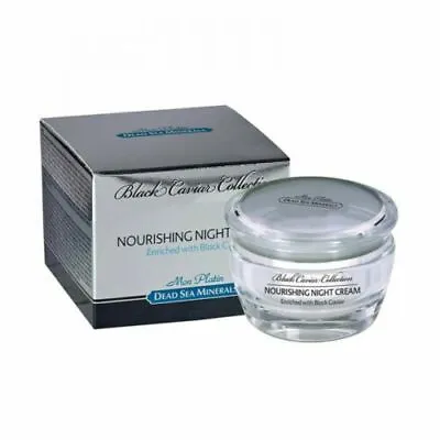 Mon Platin DSM Dead Sea Minerals Black Caviar Nourishing Night Cream Enriched • $24.95