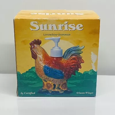 Sunrise Susan Winget Certified Lotion Soap Dispenser New Vintage 2000s • $22.49