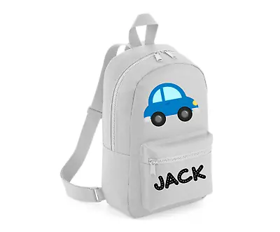 Personalised Cute Car Children`s Rucksack Backpack Grey Boys Girl Unisex • £18.99